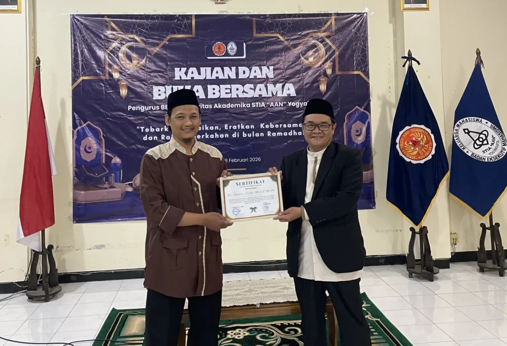STIA AAN Yogyakarta